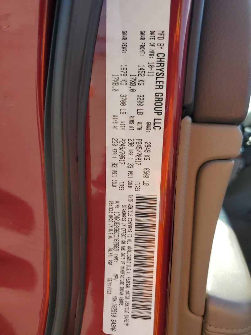 2012 Jeep Grand Cherokee Laredo