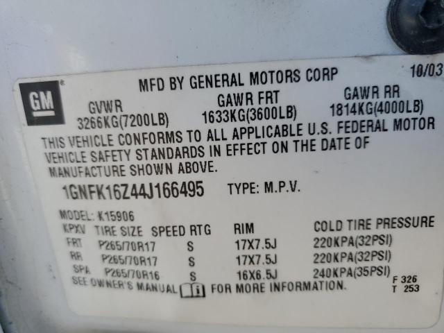 2004 Chevrolet Suburban K1500