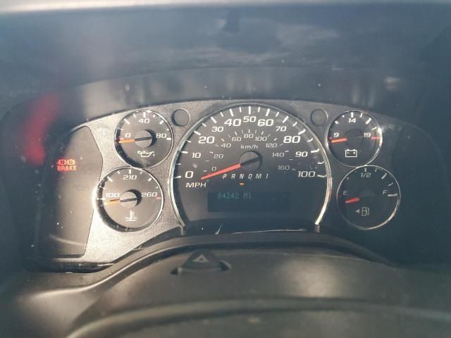 2014 Chevrolet Express G2500