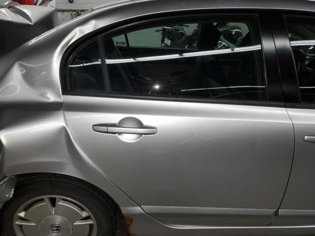 2009 Honda Civic Hybrid