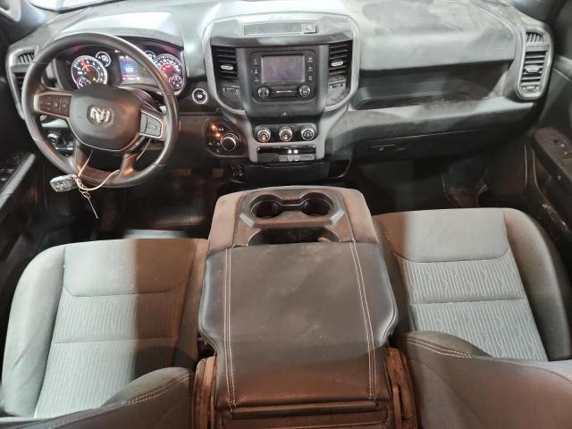 2023 Dodge RAM 1500 Tradesman