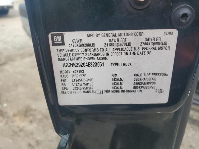 2004 Chevrolet Silverado K2500 Heavy Duty