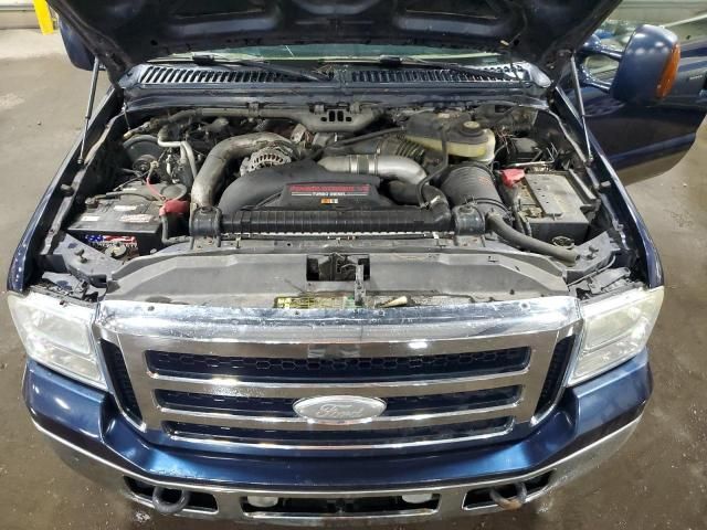 2005 Ford F350 Super Duty