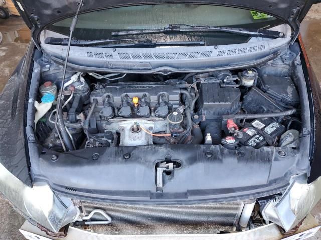 2010 Honda Civic EX