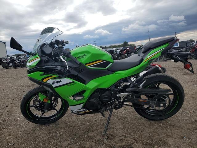 2025 Kawasaki EX500 A