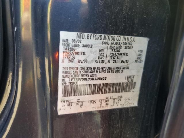 2003 Ford F150 Supercrew