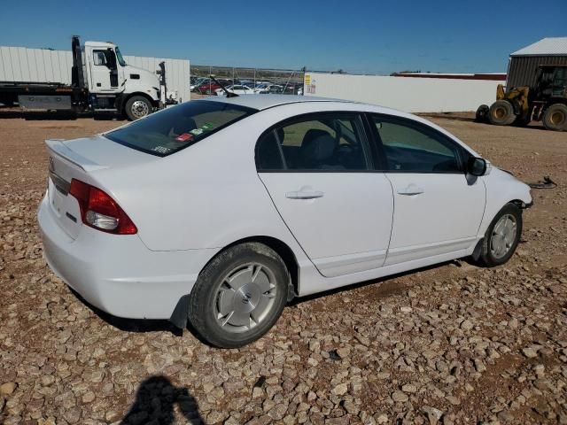 2009 Honda Civic Hybrid