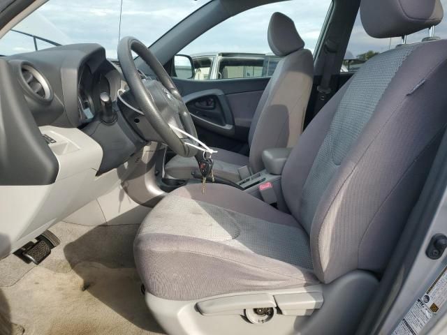 2008 Toyota Rav4