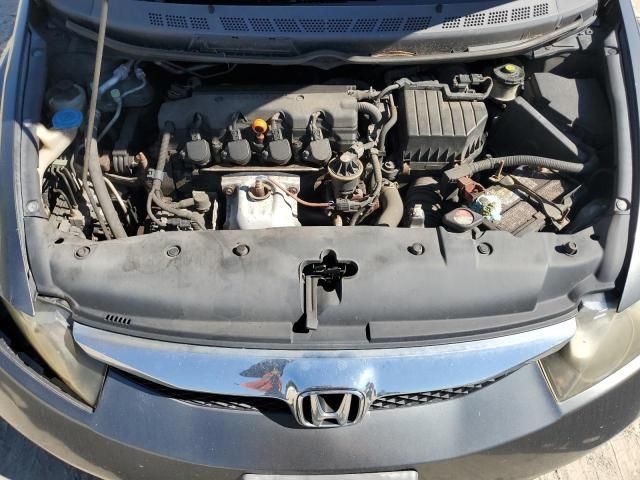 2010 Honda Civic LX-S