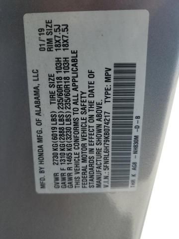 2019 Honda Odyssey EXL