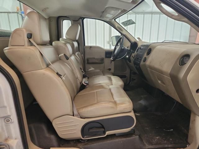 2008 Ford F150