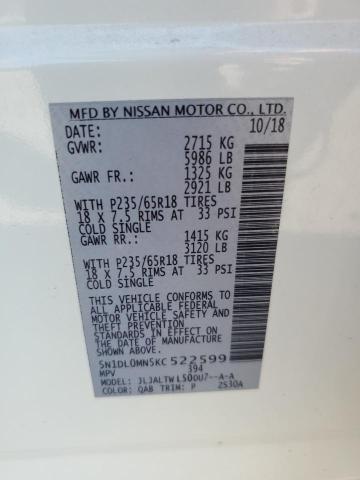 2019 Infiniti Qx60 Luxe