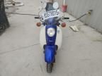 2007 Honda CHF50