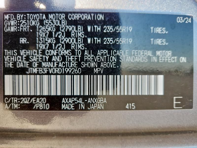 2024 Toyota Rav4 Prime XSE