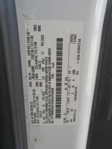2019 Ford Transit T-350