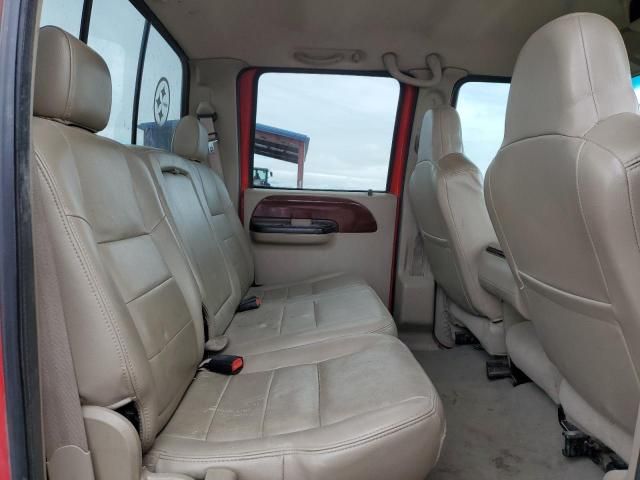 2006 Ford F250 Super Duty