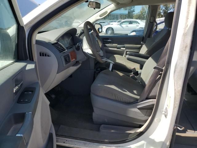 2008 Chrysler Town & Country LX