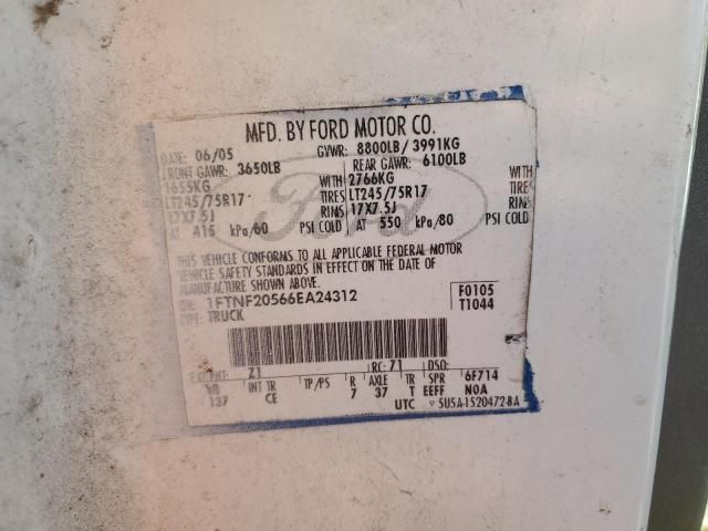 2006 Ford F250 Super Duty