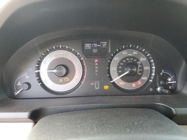 2012 Honda Odyssey EXL