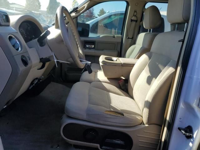 2004 Ford F150 Supercrew