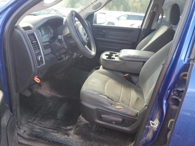 2017 Dodge RAM 1500 ST