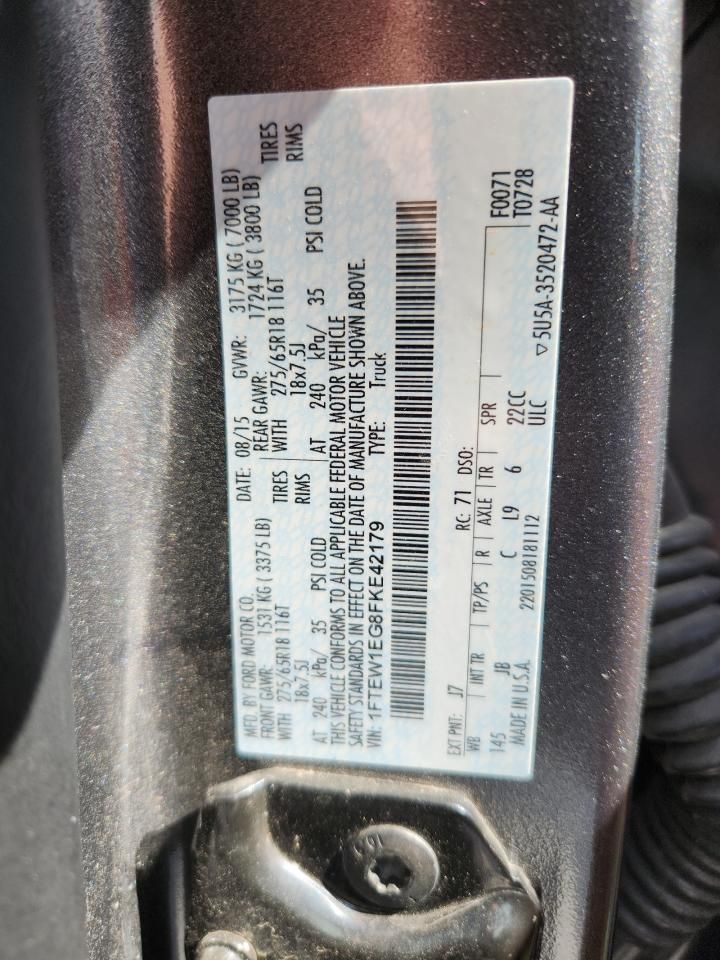 2015 Ford F150 Supercrew