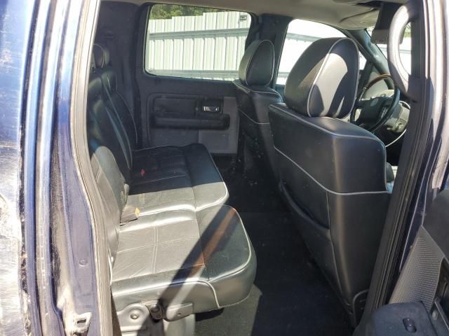 2007 Lincoln Mark LT