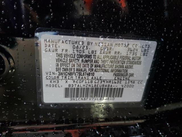 2025 Nissan Versa sr