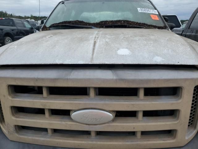 2005 Ford F250 Super Duty