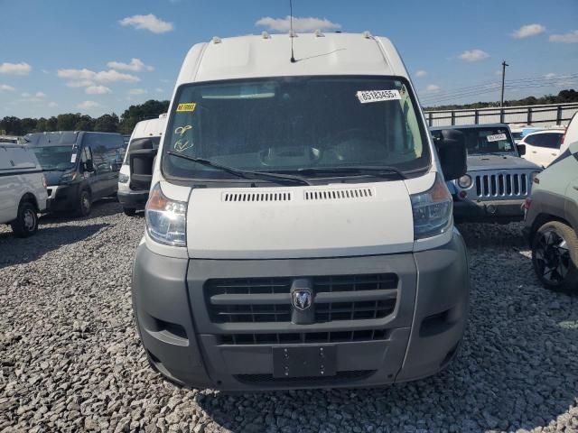 2015 Dodge RAM Promaster 1500 1500 High