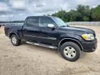 2005 Toyota Tundra Double Cab SR5