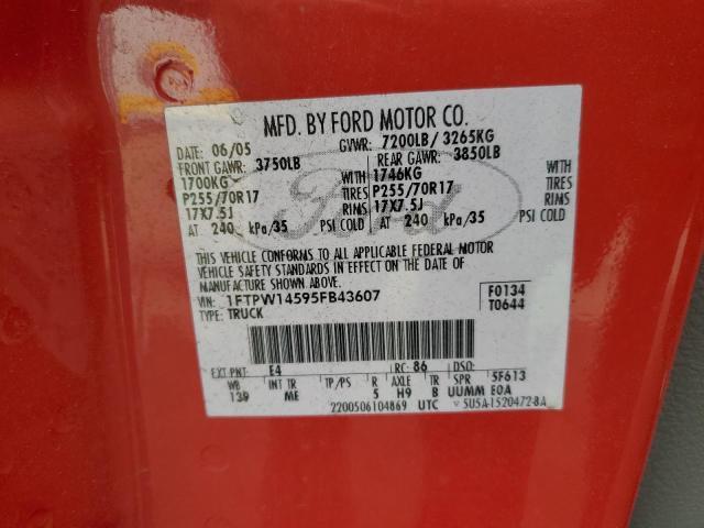2005 Ford F150