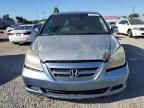 2005 Honda Odyssey EX