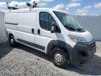 2023 Dodge RAM Promaster 2500 2500 Standard