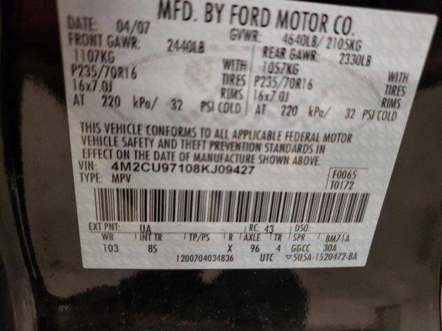 2008 Mercury Mariner Premier