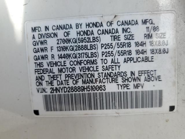 2009 Acura MDX Sport