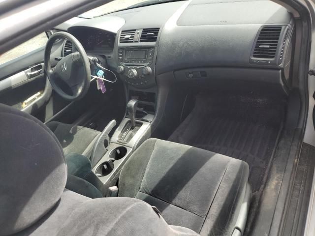 2006 Honda Accord EX