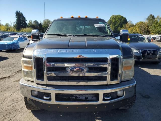 2008 Ford F250 Super Duty