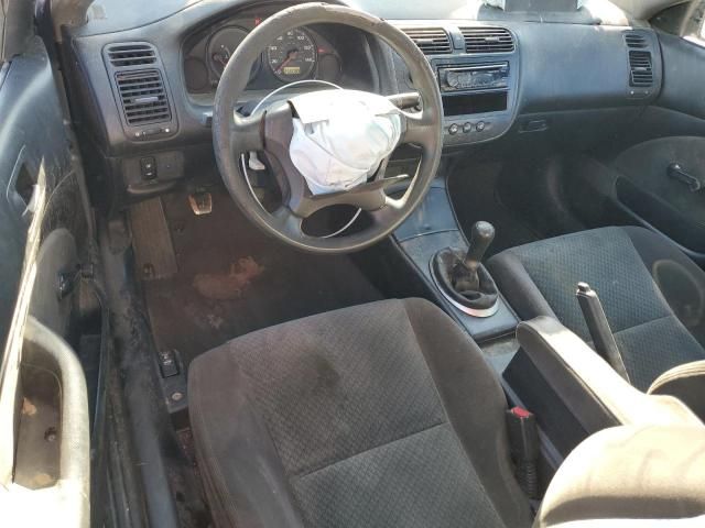 2004 Honda Civic DX VP
