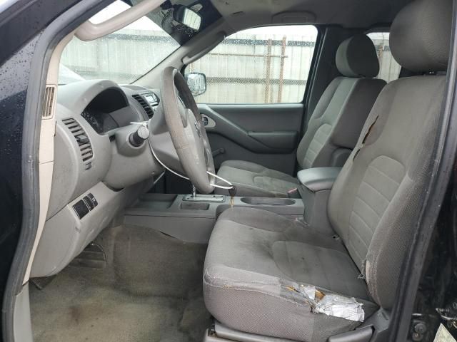 2005 Nissan Frontier King Cab XE
