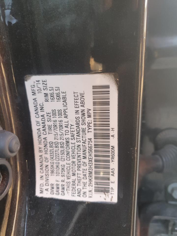 2014 Honda Cr-v lx