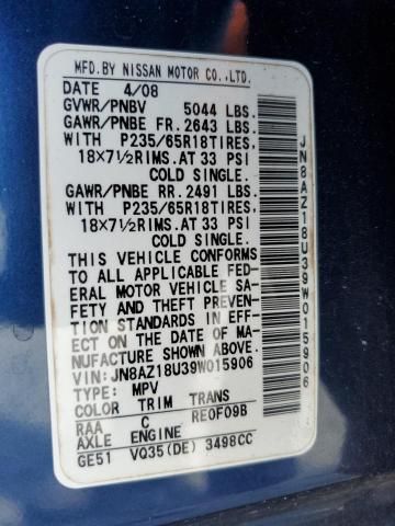 2009 Nissan Murano S