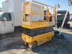 2023 JCB S26 32E Scissor Lift