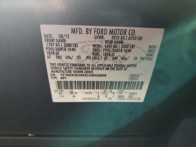2013 Ford Explorer xlt