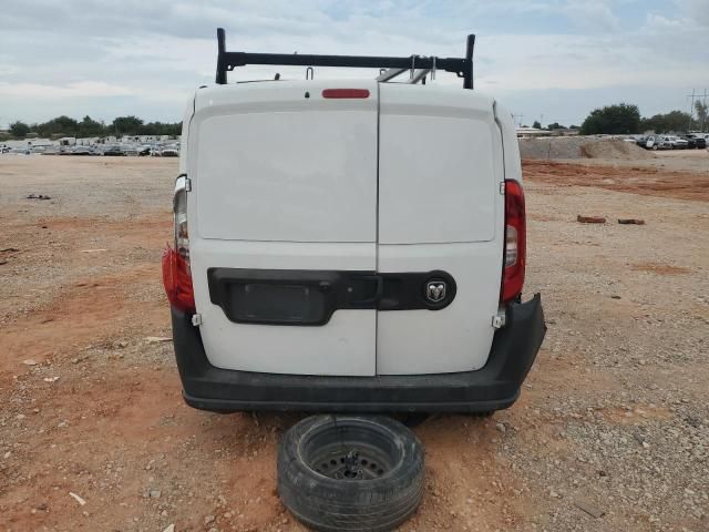 2021 Dodge RAM Promaster City