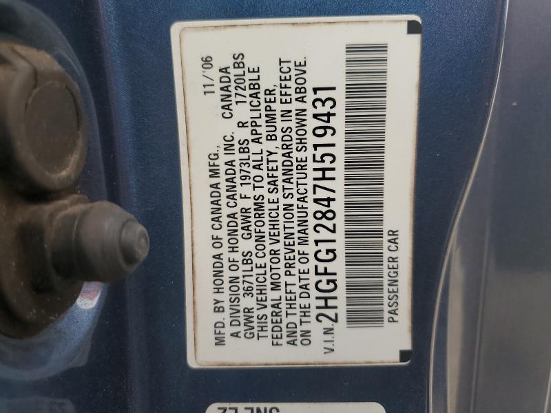 2007 Honda Civic ex