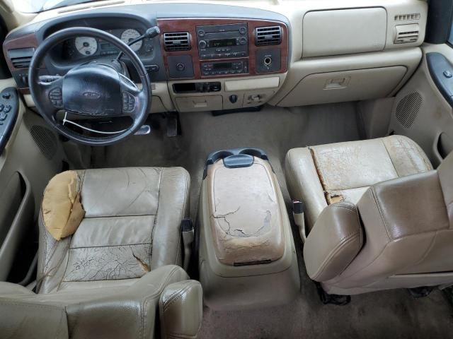 2006 Ford F250 Super Duty
