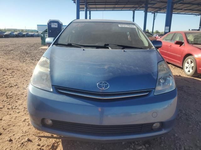 2006 Toyota Prius