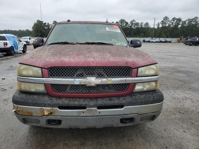 2005 Chevrolet Silverado C1500