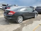 2012 Honda Civic exl